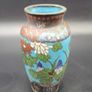 Antique Chinese Japanese Cloisonne Vase Ginger Jar Bowl 3 Pieces Image 3