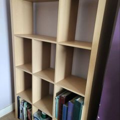 Ikea Kallax Bookcase 3x4 - Free