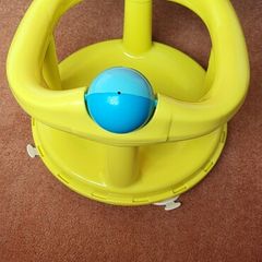 Baby bath seat