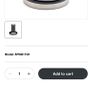 coffee tamper Image 2