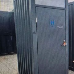 Portable toilet unit
