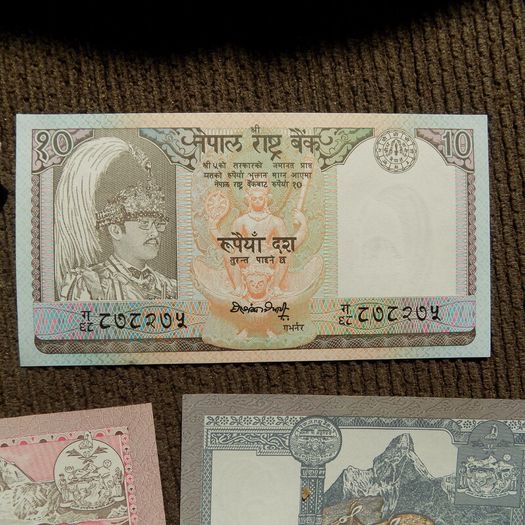 Nepal,lot of 4 Uncirculated Banknotes.1981-.