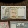 Nepal,lot of 4 Uncirculated Banknotes.1981-. Image 6