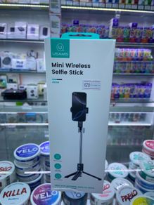 Usams selfie stick