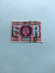 1977 British stamp- Silver Jubliee