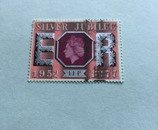 1977 British stamp- Silver Jubliee