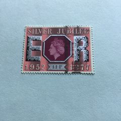 1977 British stamp- Silver Jubliee
