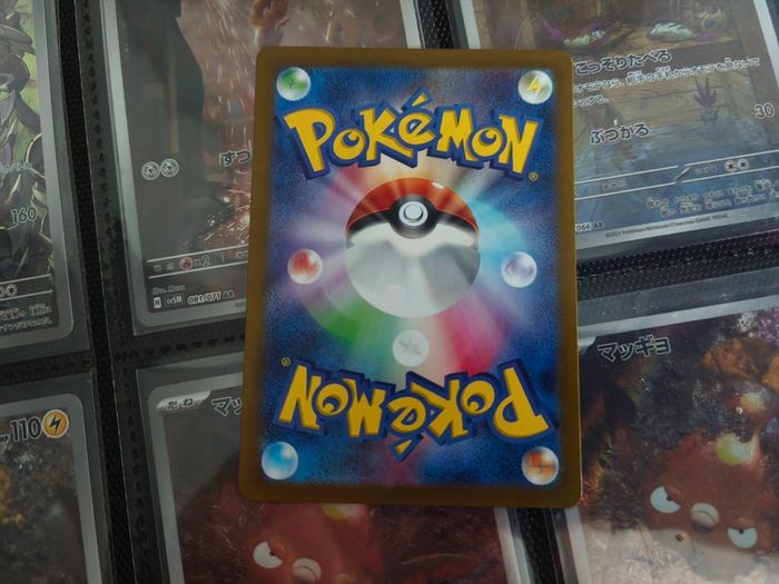 Teal Mask Ogerpon !  Scarlet & Violet Promo ! 2024 ! Japaense Pokemon Card !