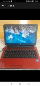 Hp Laptop - Clearance!