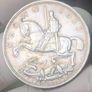 Silver 1935 Crown "George Rocking Horse" High grade Image 4