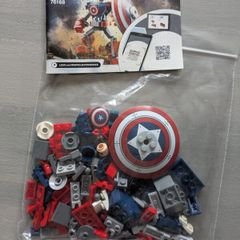 Lego Avengers Captain America 76168