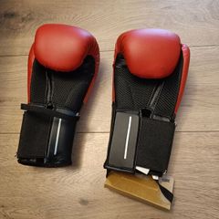 Boxing gloves - Brand new