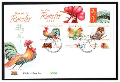 2005 Ireland Chinese New Year Year of the Rooster Commemorative Stamps Miniature Sheet Mint Never Hinged (MNH)