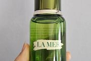 Authentic La Mer Treatment Lotion in 100ml