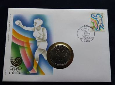 Boxing 1988 Olympics coin stamp collectors cover | Seoul 88 RARE