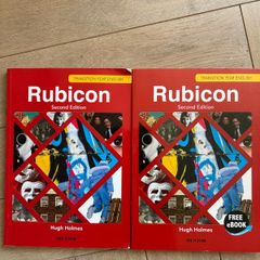 Transition Year English Books