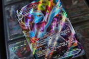 Kyurem VMAX ! Ultra Rare ! from Lost Origin Set ! 2022 ! Pokemon Card !