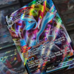 Kyurem VMAX ! Ultra Rare ! from Lost Origin Set ! 2022 ! Pokemon Card !