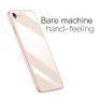 Front + Back Tempered Glass For iPhone 8 Image 2