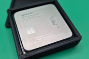 AMD FX-8300 3.3ghz AM3 Processor