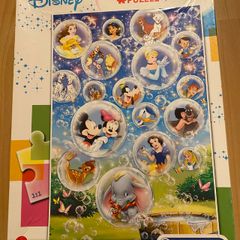 Disney 60 piece Jigsaw Puzzle