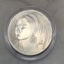Portugal 5 Euro Base Metals Uncirculated Coin 2025 - Simone de Oliveira - Portuguese Musicians Image 2