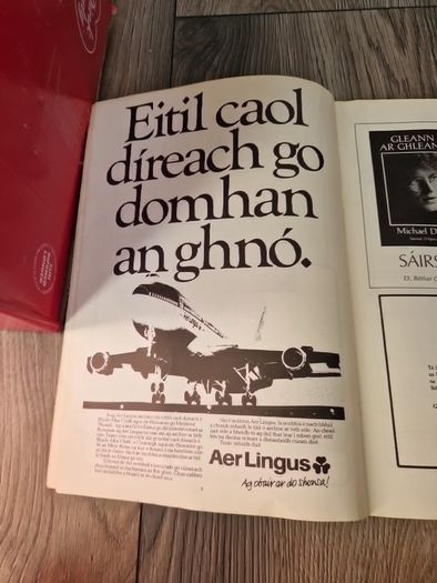 comar 1942-1982