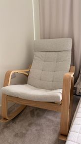 Ikea POANG rocking chair