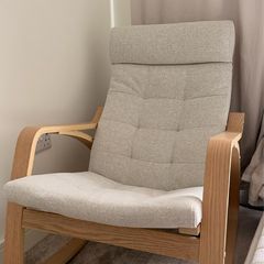 Ikea POANG rocking chair