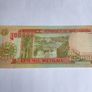 Mozambique Banknote - 100,000 Meticais Image 2