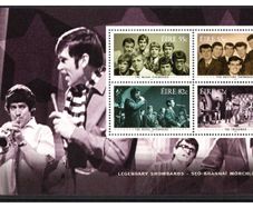 2010 Ireland Legendry Showbands showing picture of The Freshman Showband (Stamps of The Miami Showband, The Drifters Showband, The Royal Showband & The Freshman ) Commemorative Stamp Booklet Pane  Mint Never Hinged (MNH). Hibernian HP197.