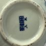 Vintage Porcelain Bottle from Hong Kong PRICE DROP Image 8