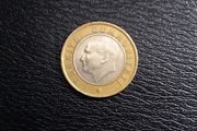 Turkey Coins : 1 Lira - 2011