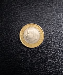 Turkey Coins : 1 Lira - 2011