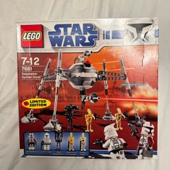 Lego Star Wars 7681 Sealed