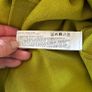 El Corte Ingles size 10-12 top - NWOT Image 4
