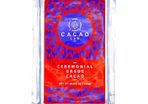Large 1KG Block Of Organic Ceremonial Grade Cacao. Made In Ecuador. Pure Medicinal Chocolate. Finest Natural Cacao.