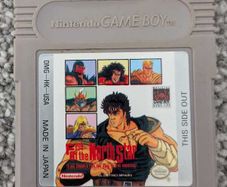 Fist of the North Star Gameboy