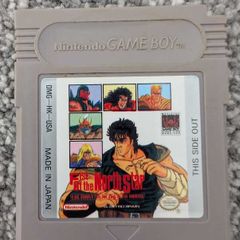 Fist of the North Star Gameboy