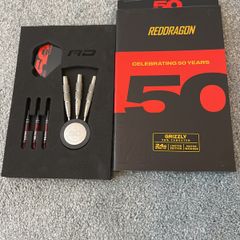 Red Dragon Limited Edition Grizzly 2 24g