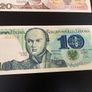 Poland banknotes lot of 6 Image 8