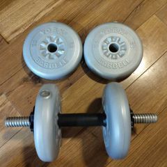 York Fitness adjustable dumbbell