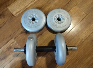 York Fitness adjustable dumbbell