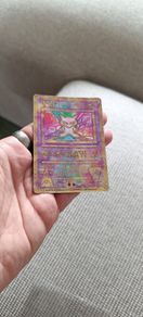 Ancient Mew