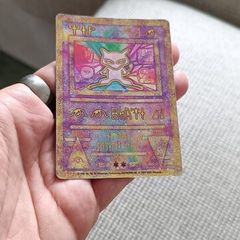 Ancient Mew