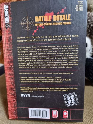 Battle Royale ultimate edition volume 2