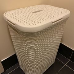 Curver Laundry Hamper & Basket