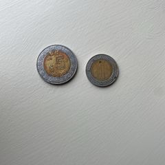 Coins Mexico