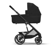 Cybex Balios S Lux Bundle