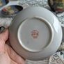 Vintage Japanese Teaset Image 7